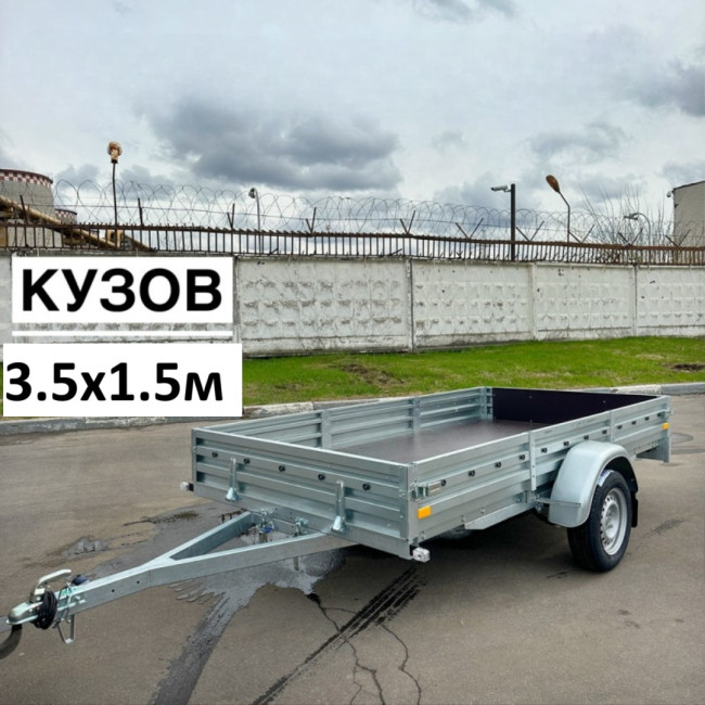 Прицеп "Веста" 3515.30 Прицеп "Веста" 3515.30
