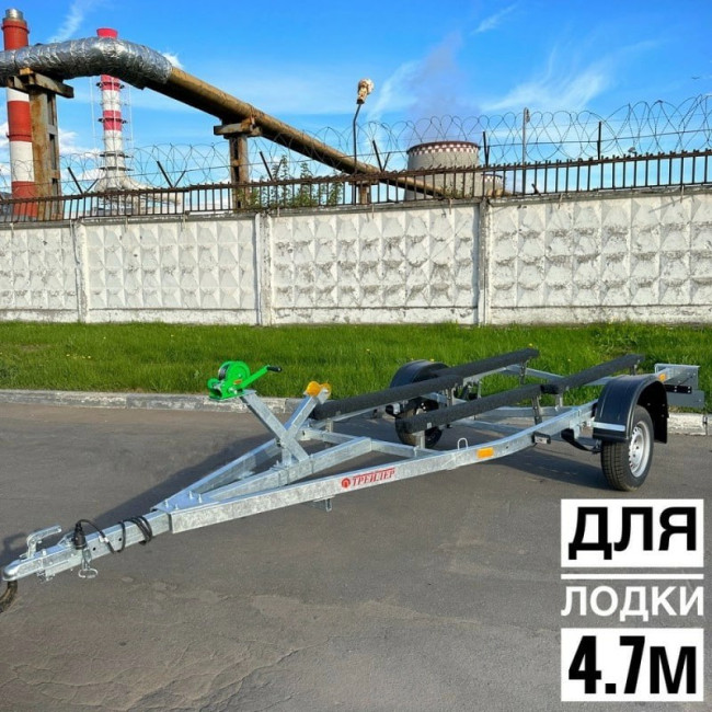 Прицеп Трейлер 82944С «Оптима 5,5»