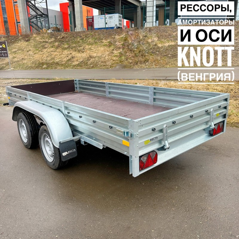 Двухосные
